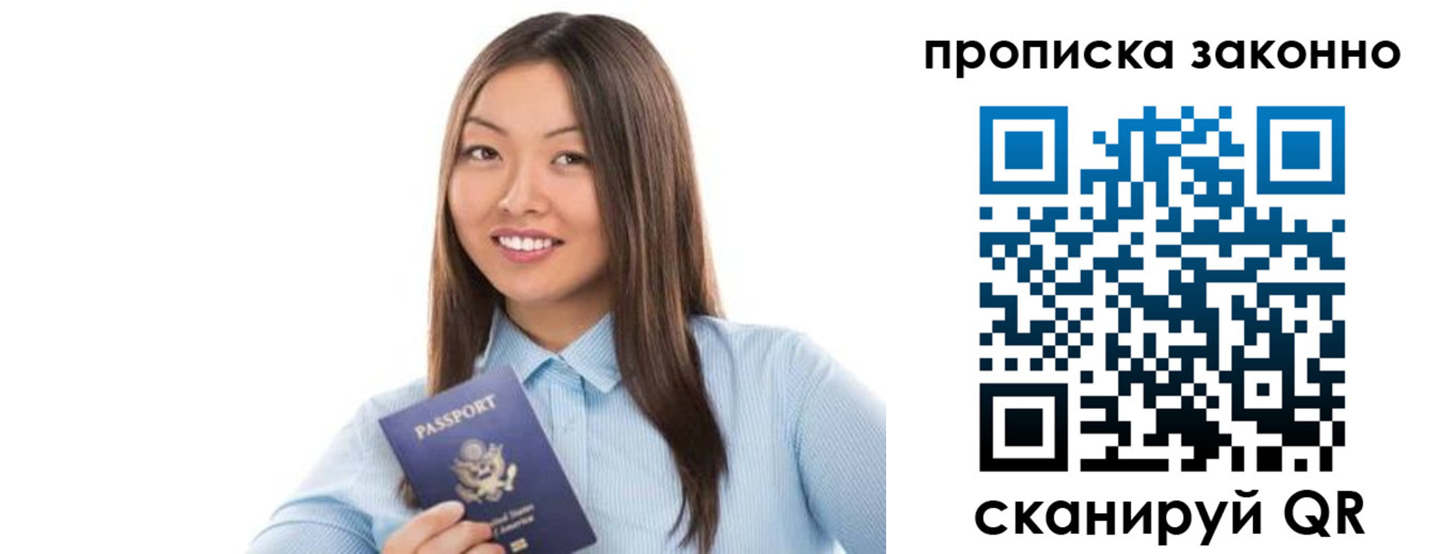 форма 3 в Константиновске